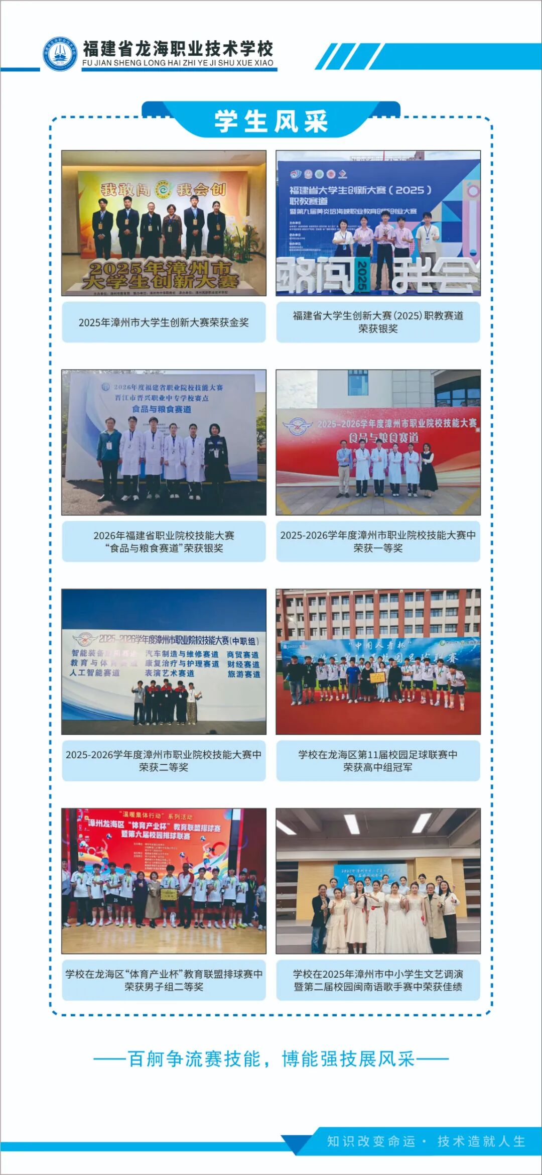 ����ʡ�����I(y��)���g(sh��)�W(xu��)У2026����������