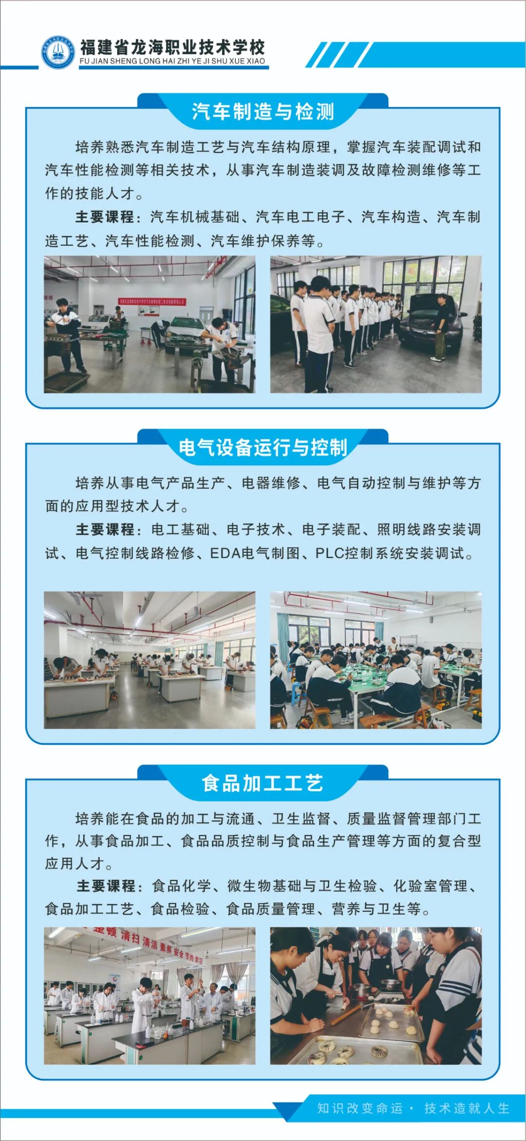����ʡ�����I(y��)���g(sh��)�W(xu��)У2026����������