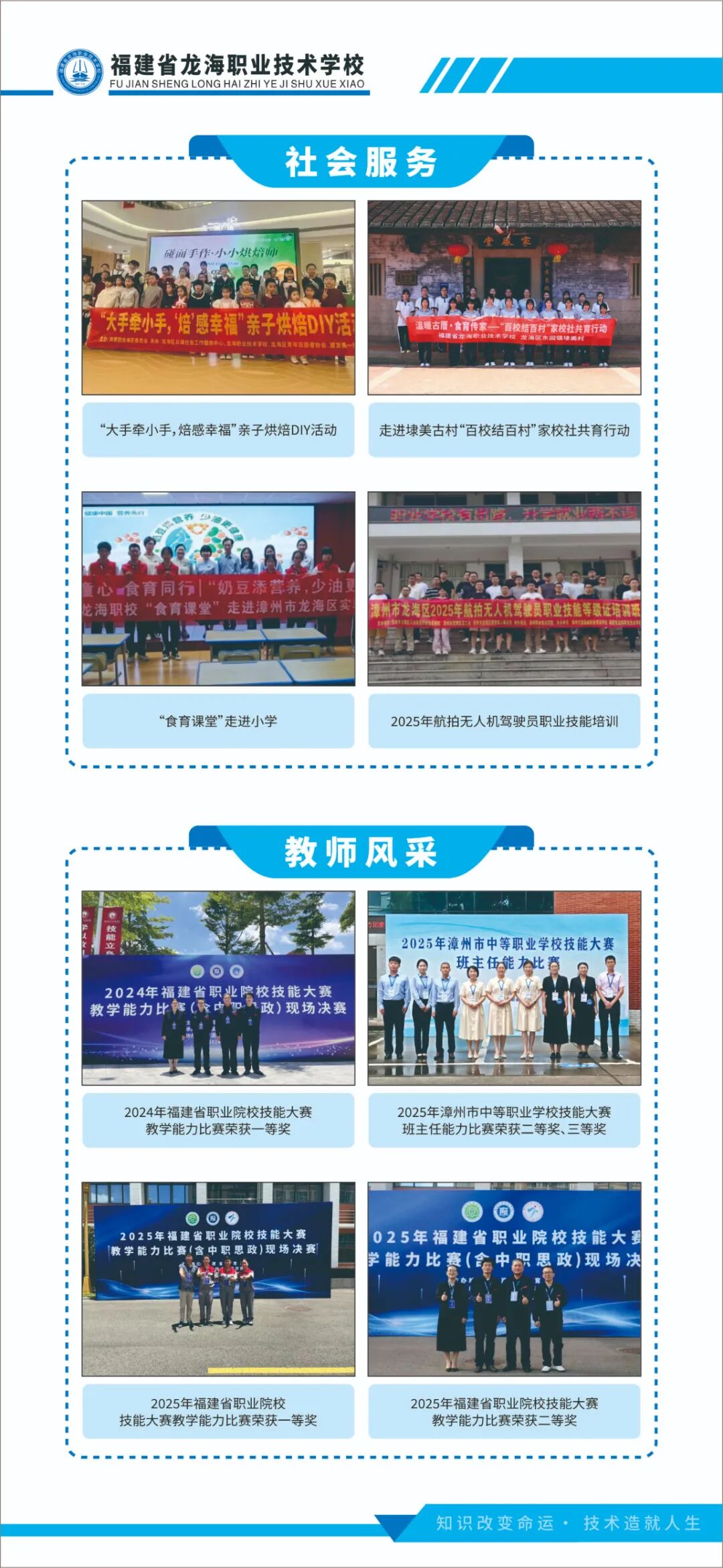 ����ʡ�����I(y��)���g(sh��)�W(xu��)У2026����������
