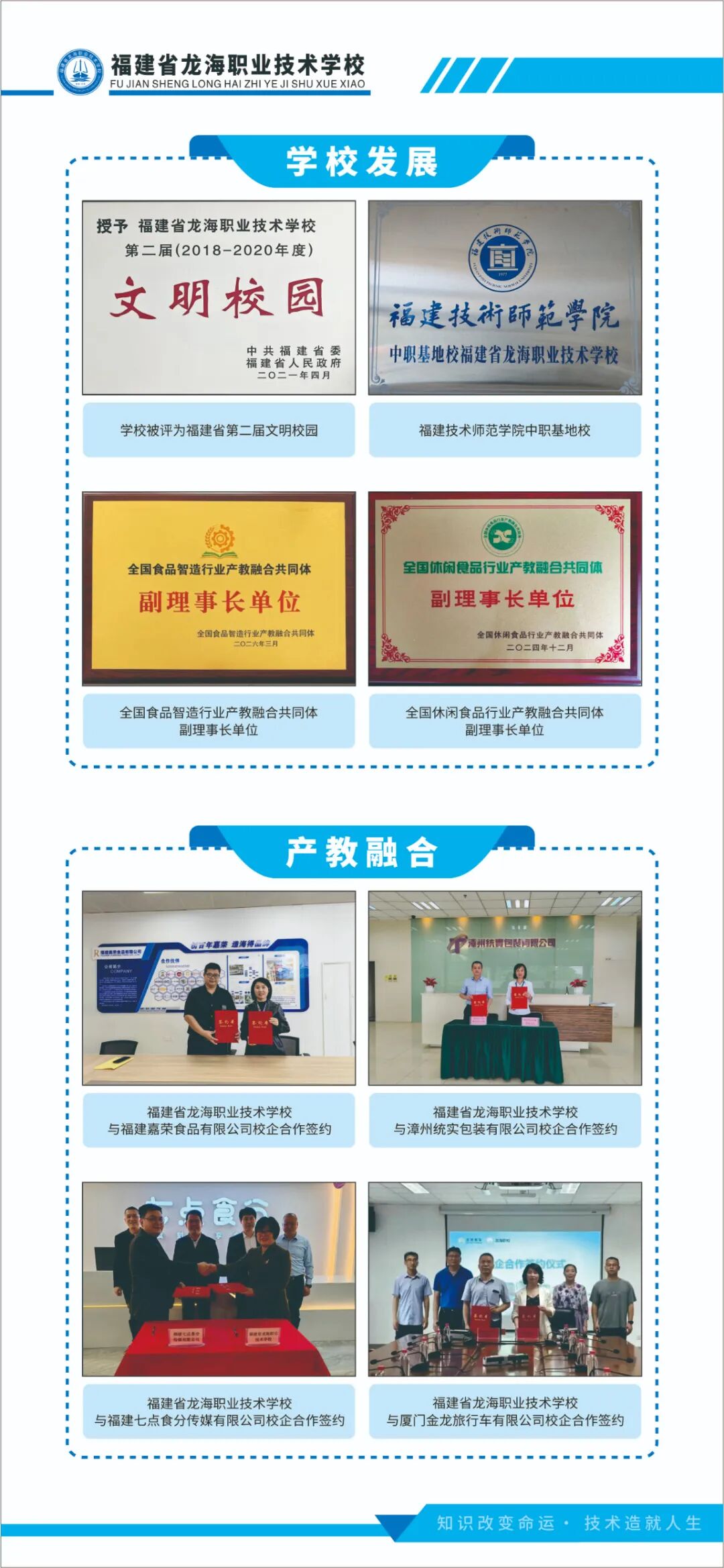 ����ʡ�����I(y��)���g(sh��)�W(xu��)У2026����������
