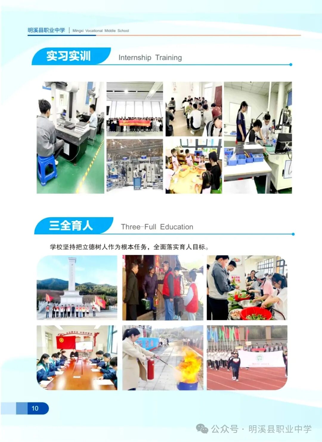 ��Ϫ�h�I(y��)�ЌW(xu��)2026���＾��������