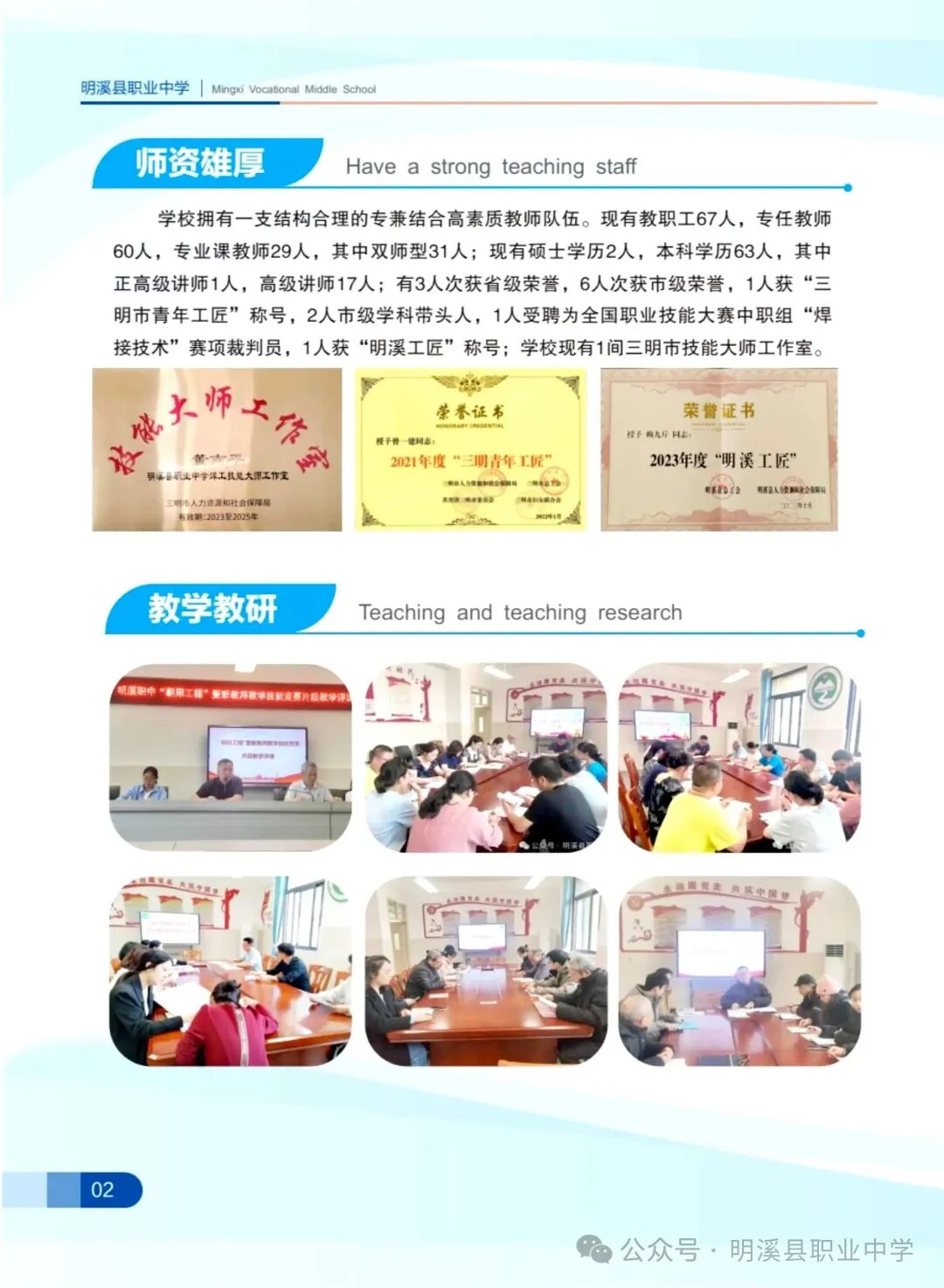 ��Ϫ�h�I(y��)�ЌW(xu��)2026���＾��������