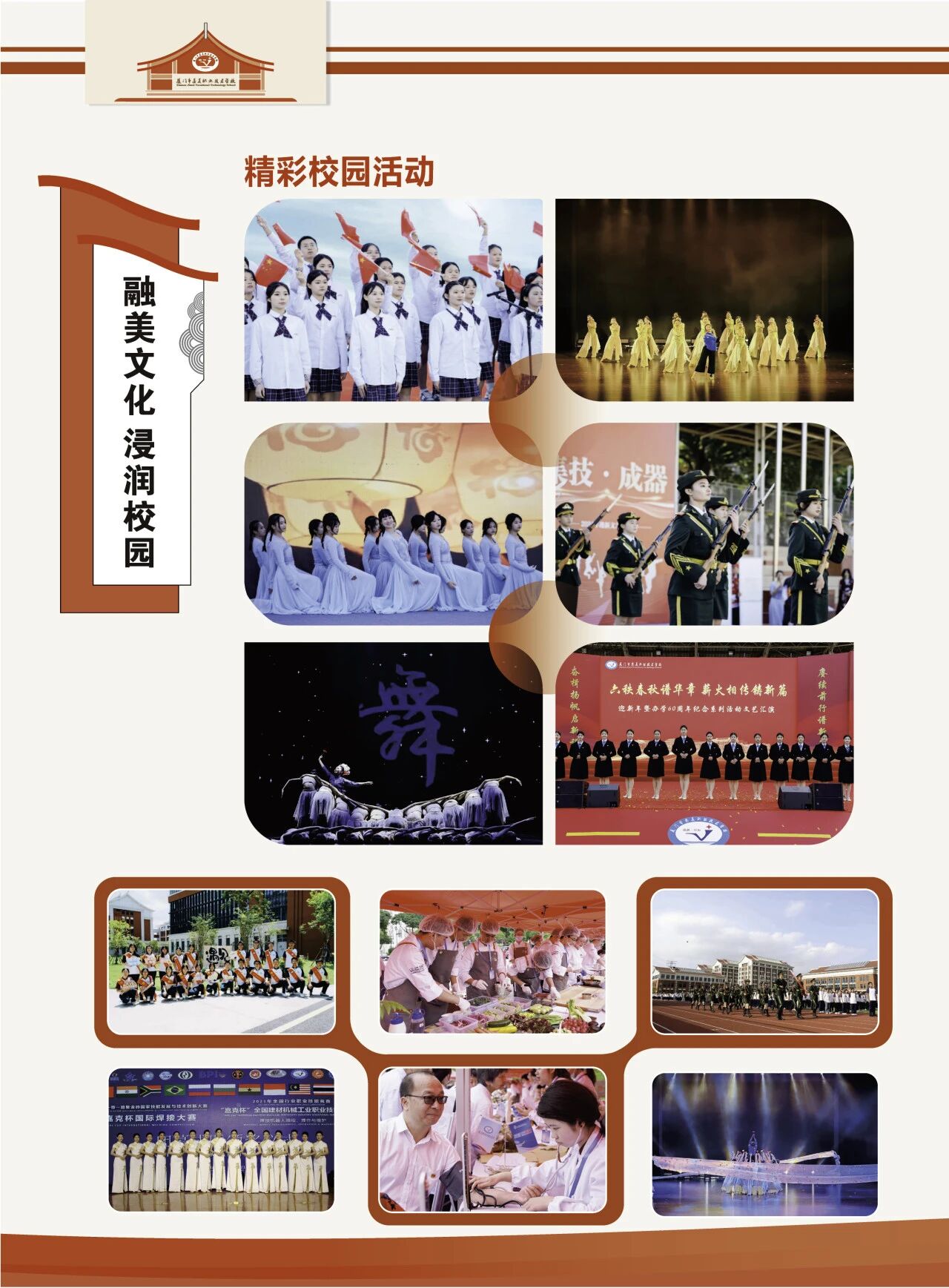 <a href=http://www.tzshuifang.com/school-573/ target=_blank class=infotextkey>�B�T�м����I(y��)���g(sh��)�W(xu��)У</a>2026��������(ji��n)��