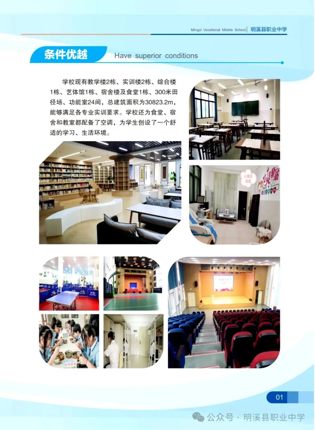 ��Ϫ�h�I(y��)�ЌW(xu��)2026���＾��������