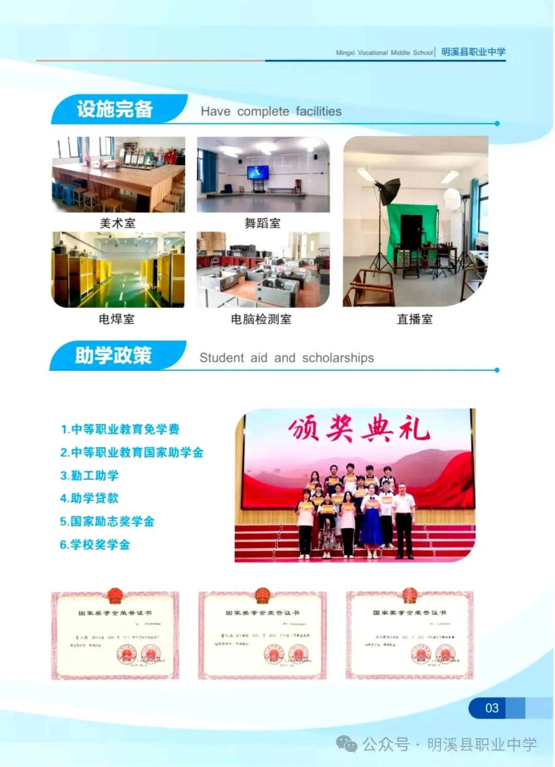 ��Ϫ�h�I(y��)�ЌW(xu��)2026���＾��������