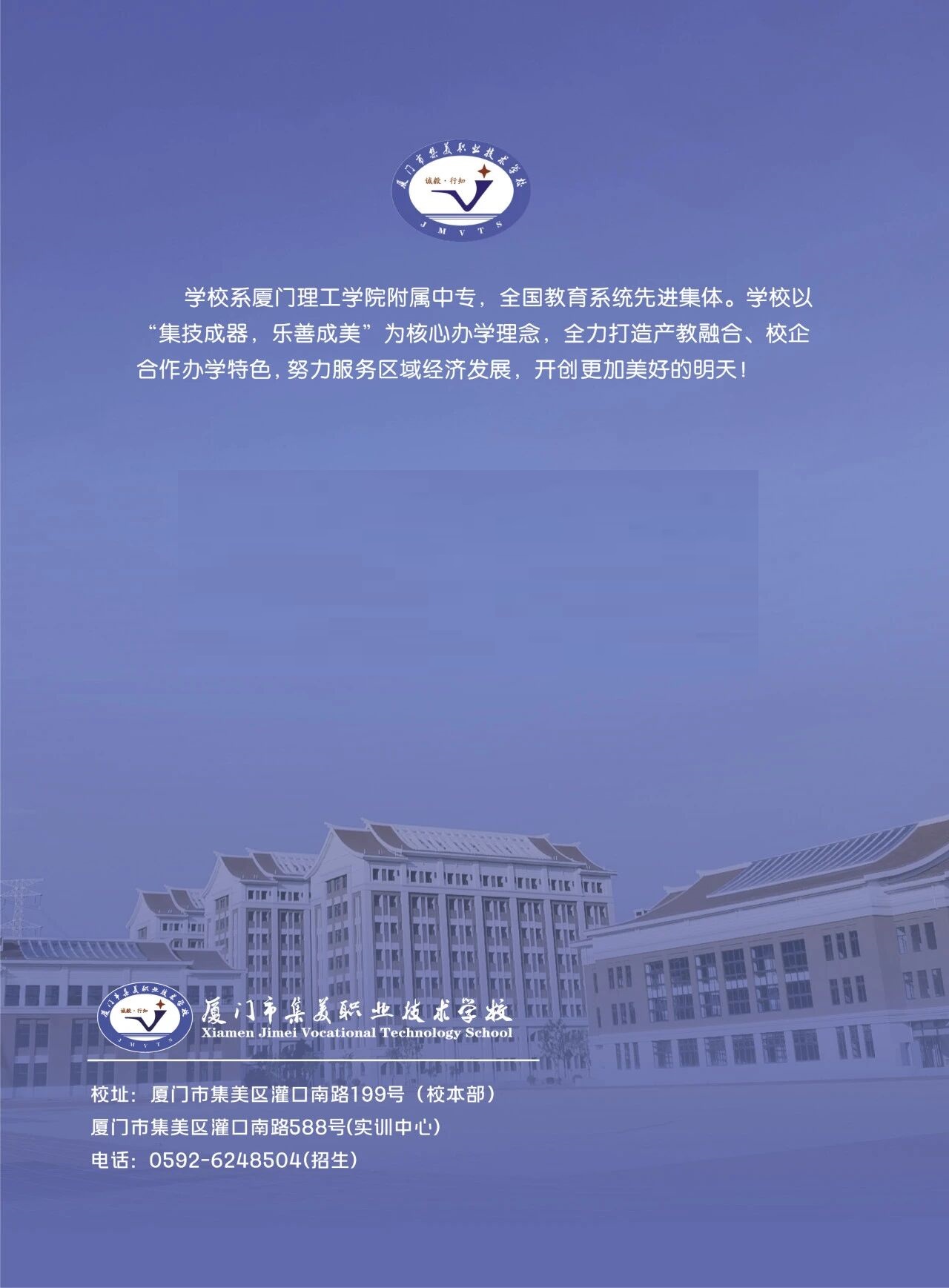 <a href=http://www.tzshuifang.com/school-573/ target=_blank class=infotextkey>�B�T�м����I(y��)���g(sh��)�W(xu��)У</a>2026��������(ji��n)��