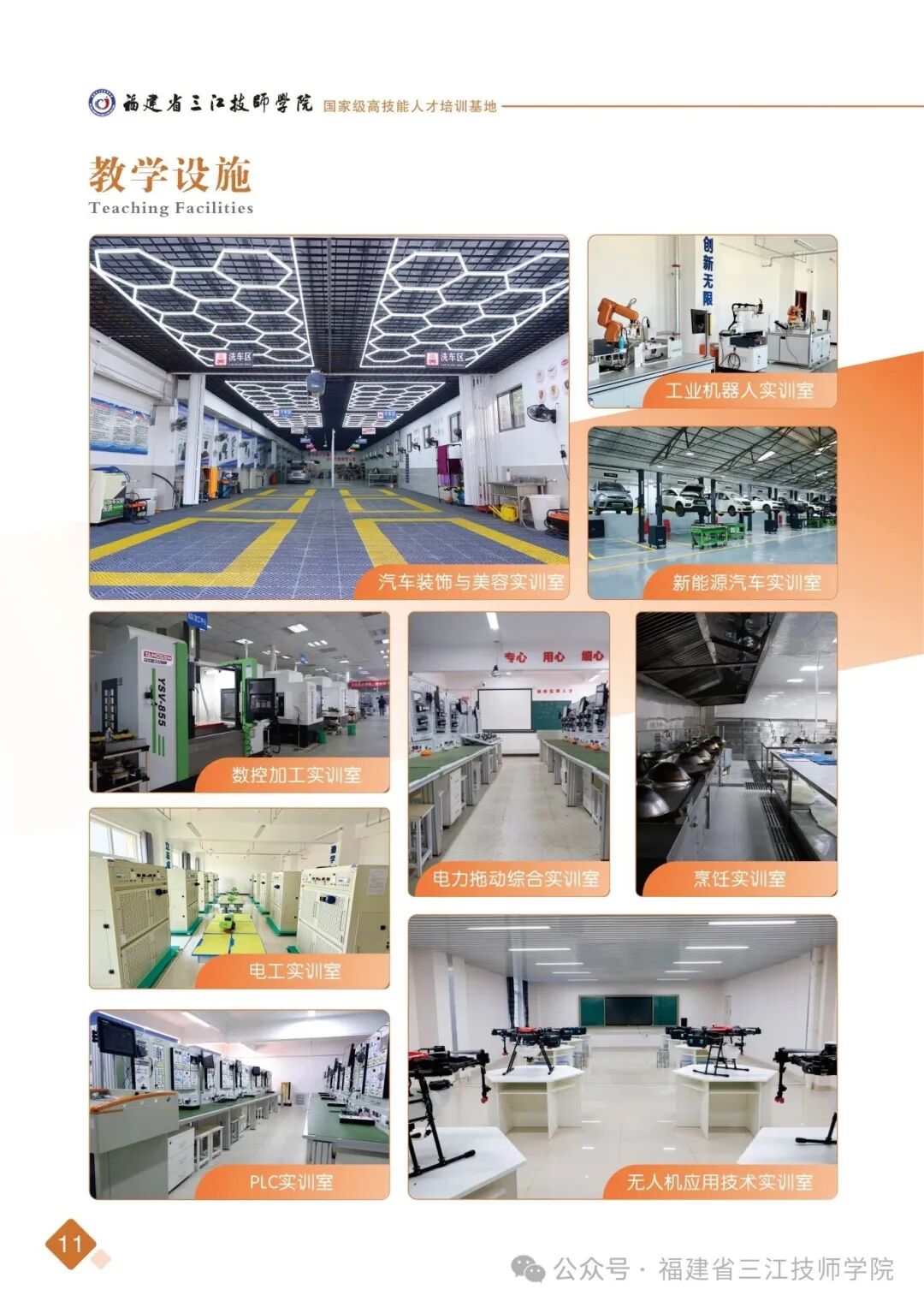 2026����ʡ���������W(xu��)Ժ��������