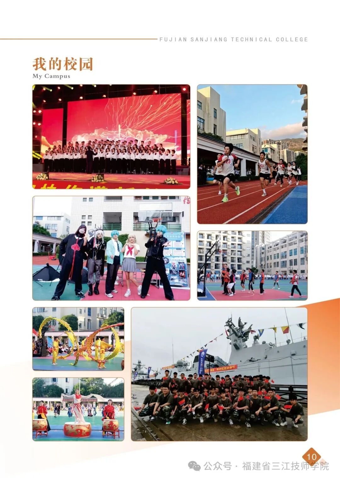 2026����ʡ���������W(xu��)Ժ��������