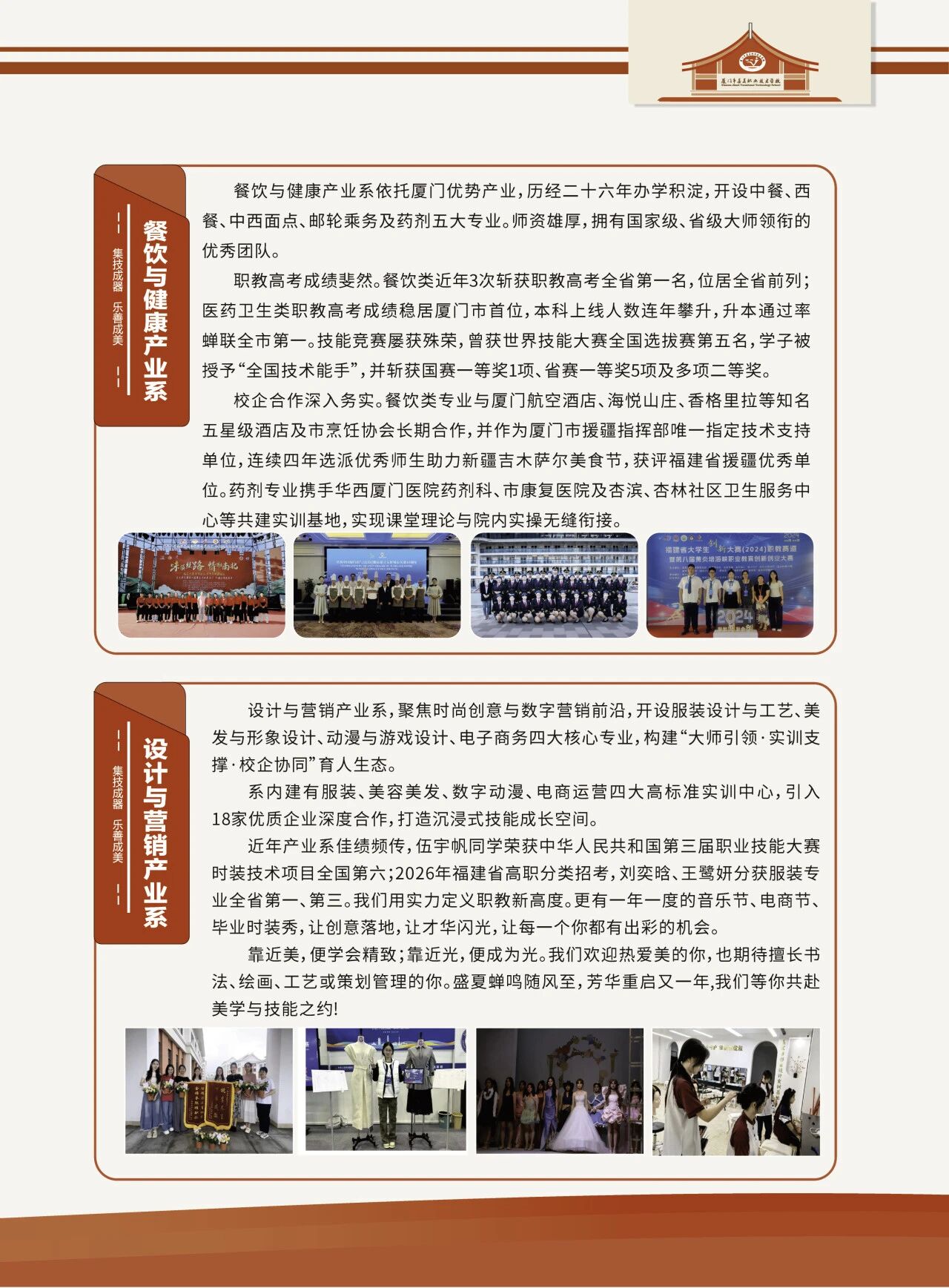 <a href=http://www.tzshuifang.com/school-573/ target=_blank class=infotextkey>�B�T�м����I(y��)���g(sh��)�W(xu��)У</a>2026��������(ji��n)��