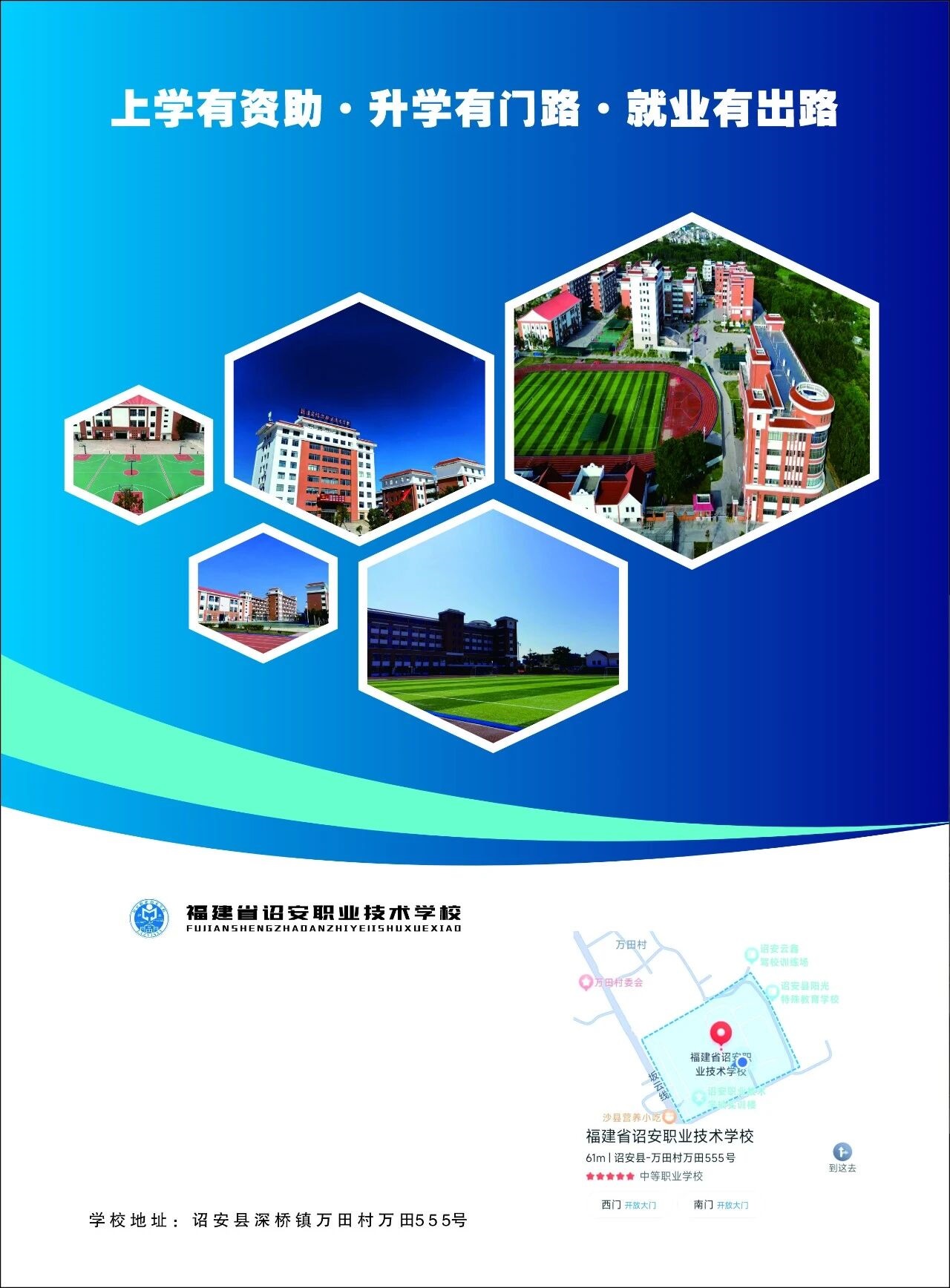 �t���I(y��)���g(sh��)�W(xu��)У2026����������