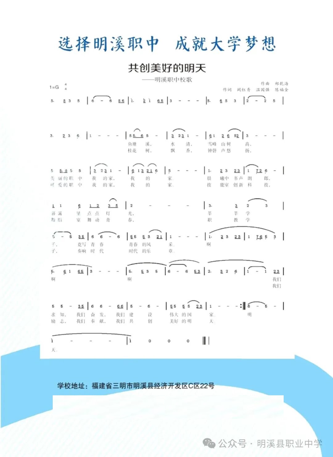 ��Ϫ�h�I(y��)�ЌW(xu��)2026���＾��������