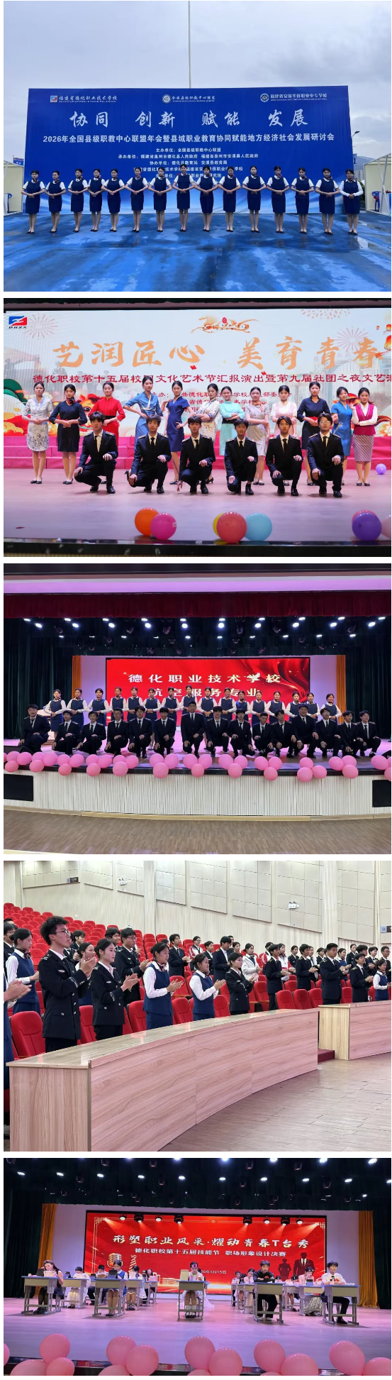 <a href=http://www.tzshuifang.com/school-435/ target=_blank class=infotextkey>�»��I(y��)���g(sh��)�W(xu��)У</a>���շ���(w��)���I(y��)2026����������