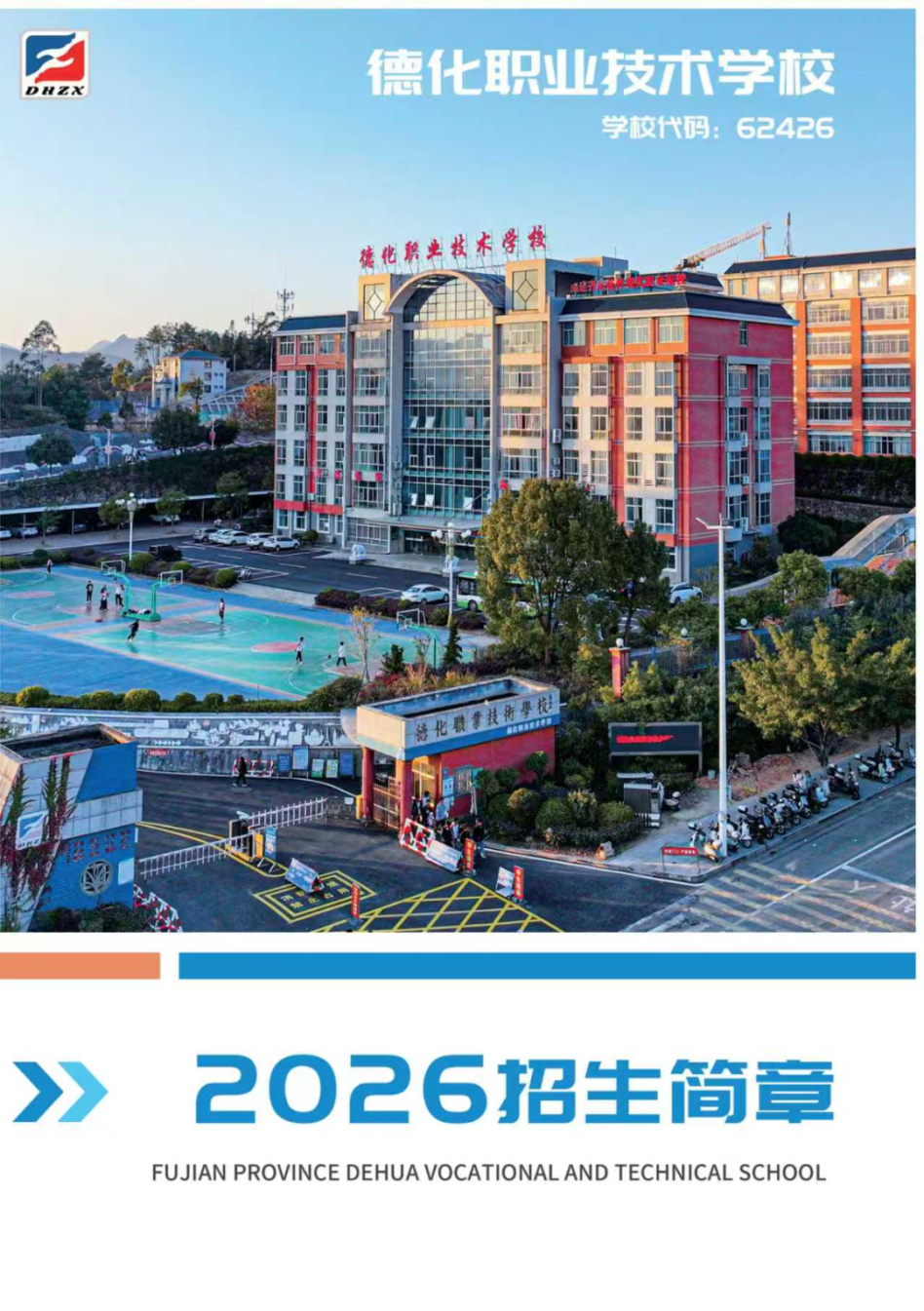 <a href=http://www.tzshuifang.com/school-435/ target=_blank class=infotextkey>�»��I(y��)���g(sh��)�W(xu��)У</a>���շ���(w��)���I(y��)2026����������