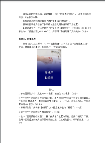 2022�긣���г�����Ϣ���g(sh��)�n�̿��鷽��