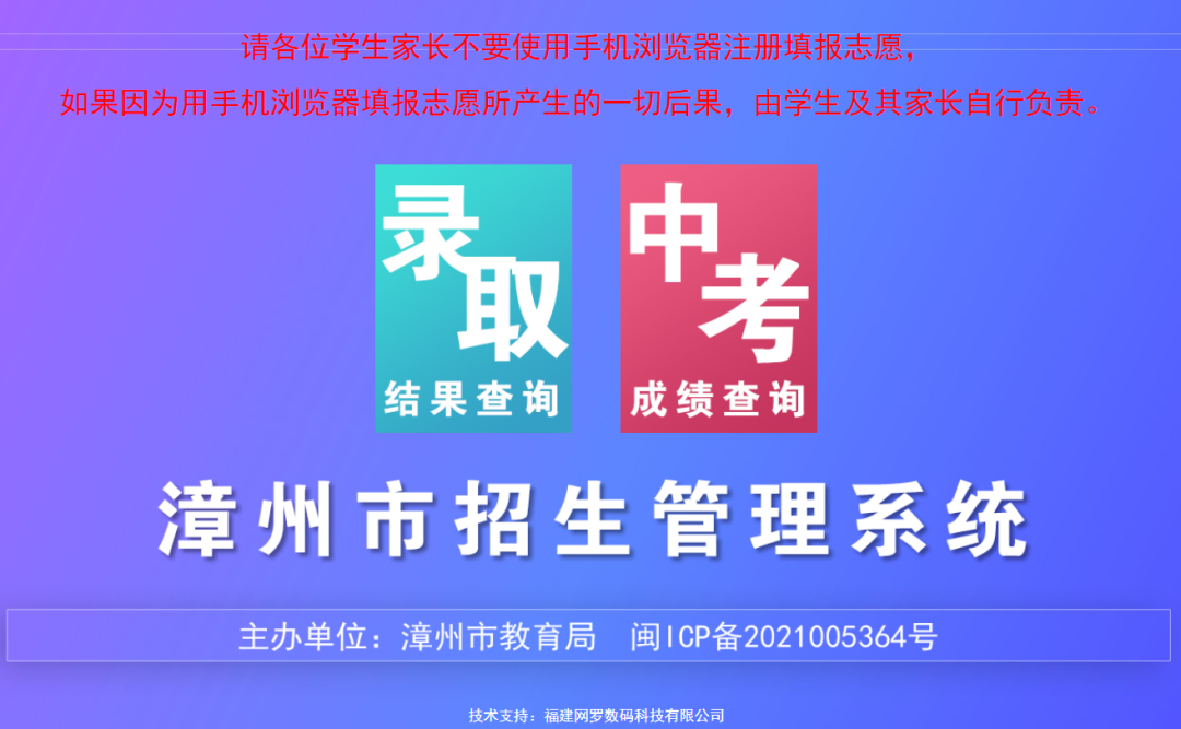 ���������ȡ�Y(ji��)����m(x��)��������β�ԃ��