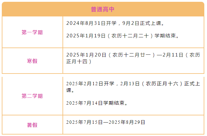 ���t�_�W(xu��)����������й�����9��1�ղ��_�W(xu��)��