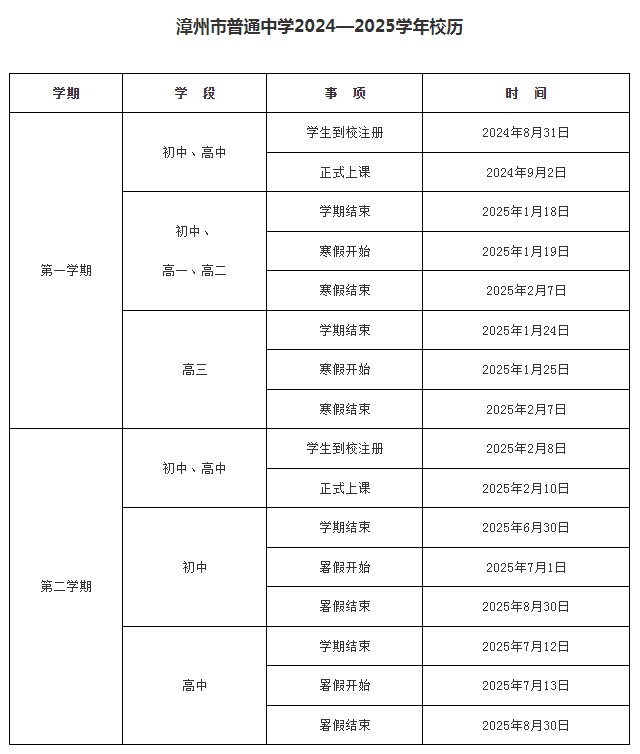 ���t�_�W(xu��)����������й�����9��1�ղ��_�W(xu��)��