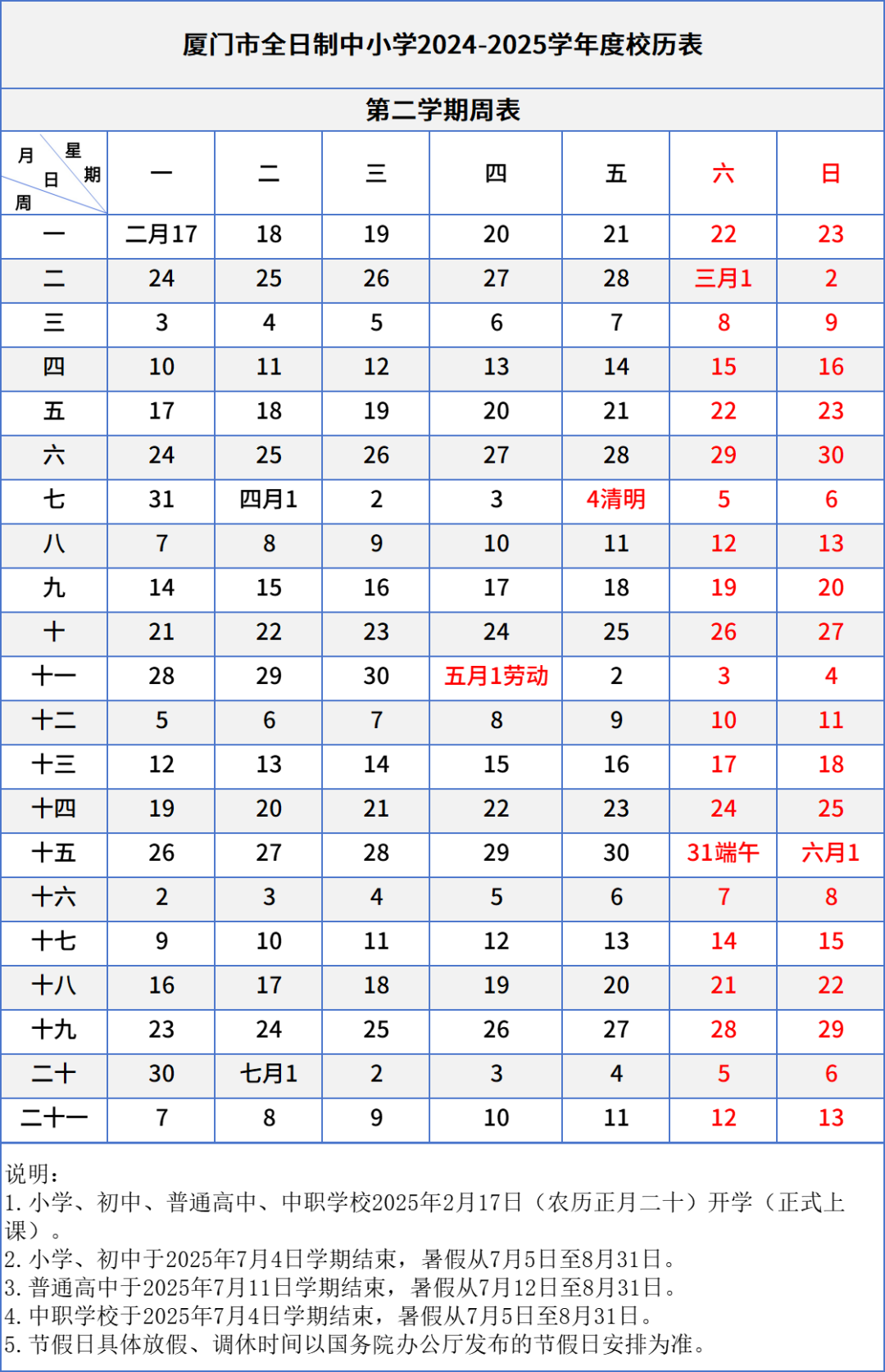 ���t�_�W(xu��)����������й�����9��1�ղ��_�W(xu��)��