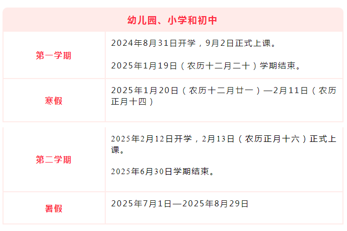 ���t�_�W(xu��)����������й�����9��1�ղ��_�W(xu��)��