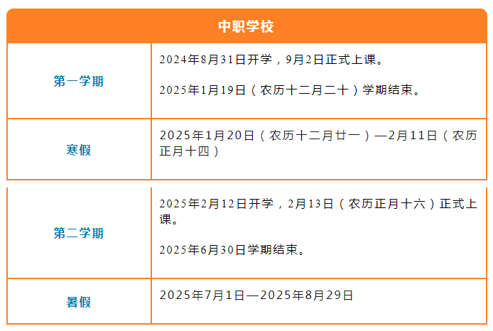 ���t�_�W(xu��)����������й�����9��1�ղ��_�W(xu��)��