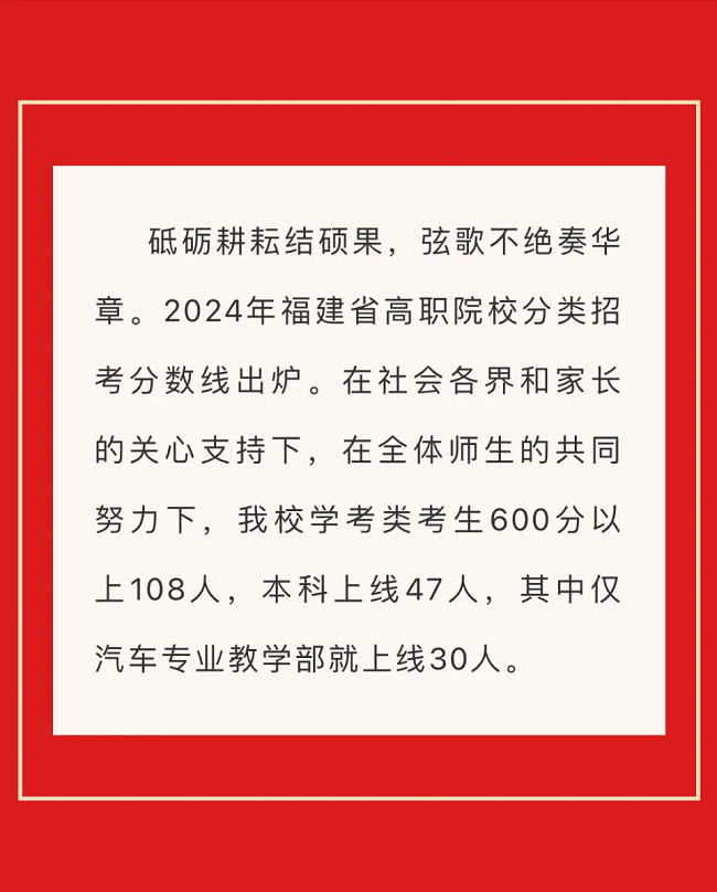 �x���WУ����Ҫ��2024�������WУ���W��r�R��