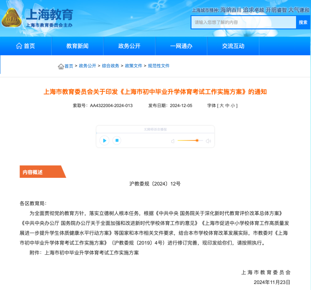 ���͘˜����O���ӷ����w���п��K��Ҫ����ˮ���ˣ���