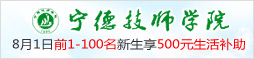 ���¼����W(xu��)Ժ