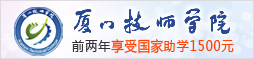 �B�T�����W(xu��)Ժ