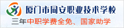 �B�Tͬ���I(y��)���g(sh��)�W(xu��)У