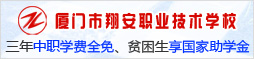 �B�T�谲�I(y��)���g(sh��)�W(xu��)Ժ